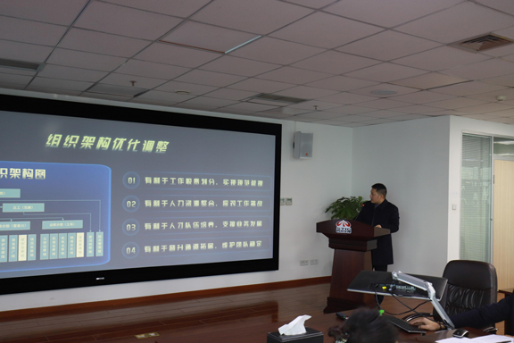 部门总结会5763.jpg 部门总结会5763.jpg