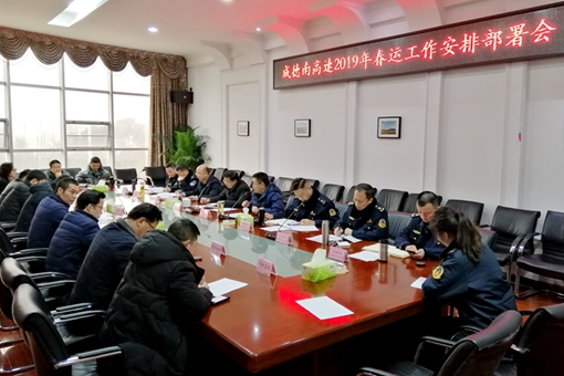 IMG_20190118_103309_510.jpg IMG_20190118_103309_510.jpg