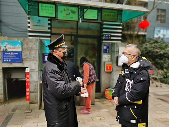 党员-谭专员-小小图.jpg 党员-谭专员-小小图.jpg