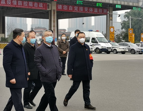 IMG_20200205_094735副本.jpg IMG_20200205_094735副本.jpg