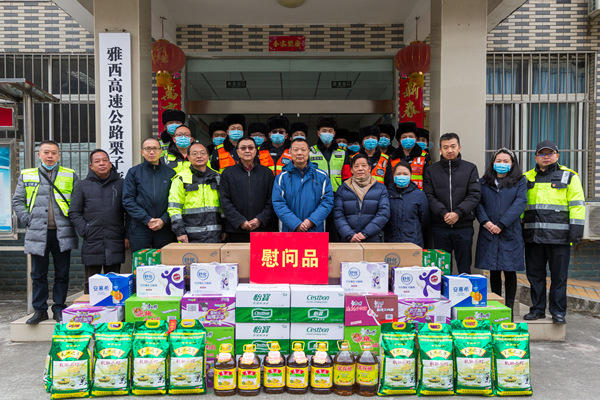 新闻.jpg 新闻.jpg