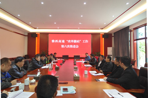 637088063330533192_副本0.jpg 637088063330533192_副本0.jpg