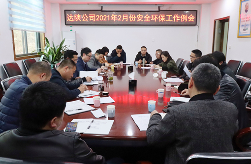 D:\叶正茂\Desktop\QQ图片20210224171858_副本.jpg D:\叶正茂\Desktop\QQ图片20210224171858_副本.jpg