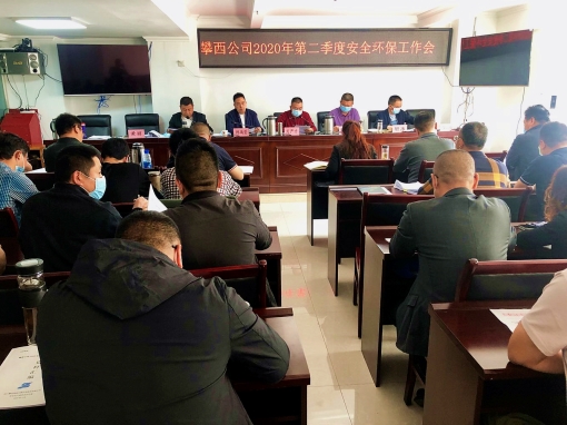 第二季度.jpg 第二季度.jpg