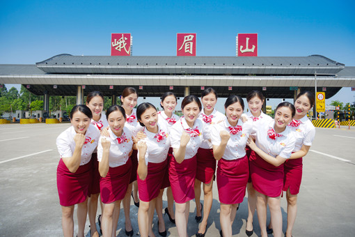 峨眉秀_副本.jpg 峨眉秀_副本.jpg