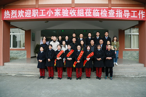 510IMG_0017_副本.jpg 510IMG_0017_副本.jpg