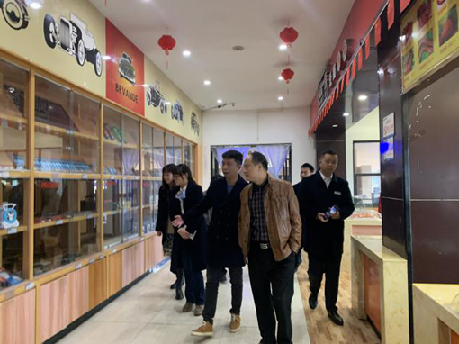 510图片1_副本.png 510图片1_副本.png