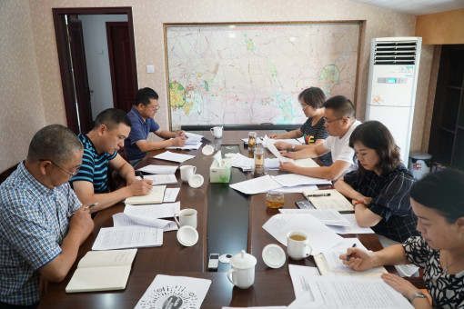 no224-成南公司党委召开专题会议认真学习习近平总书记致中国志愿服务联合会第二届会员代表大会贺信(吴易).JPG no224-成南公司党委召开专题会议认真学习习近平总书记致中国志愿服务联合会第二届会员代表大会贺信(吴易).JPG