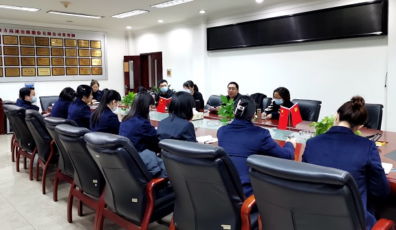 1.26交投学院调研南方公司教育培训工作.jpg 1.26交投学院调研南方公司教育培训工作.jpg