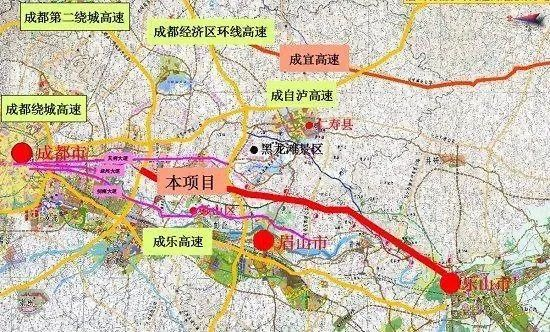 蜀道集团旗下川高公司联合四川交建等公司成功中标天府新区经眉山至乐山高速公路项目.png