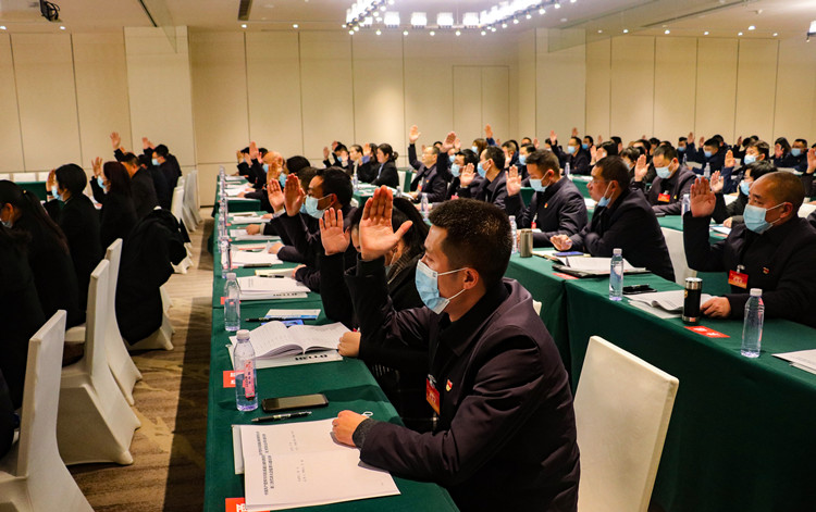 中国共产党四川川东高速公路有限责任公司第三次代表大会 (1).jpg