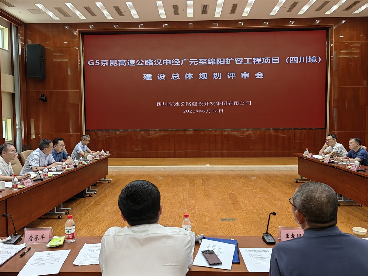 微信图片_20230613114347 - 副本.jpg