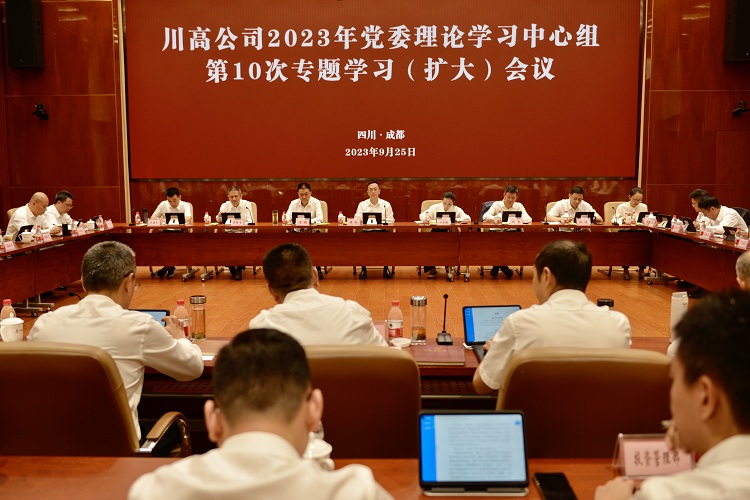 微信图片_20230927092731 - 副本.jpg