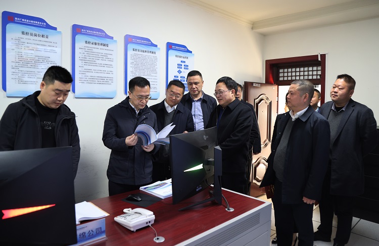 2024年3月13日,川高公司党委书记、董事长黄兵赴广绵公司调研数字化安全监控平台暨“五岗合一”工作机制开元棋牌和管理情况。 (挂网).jpg