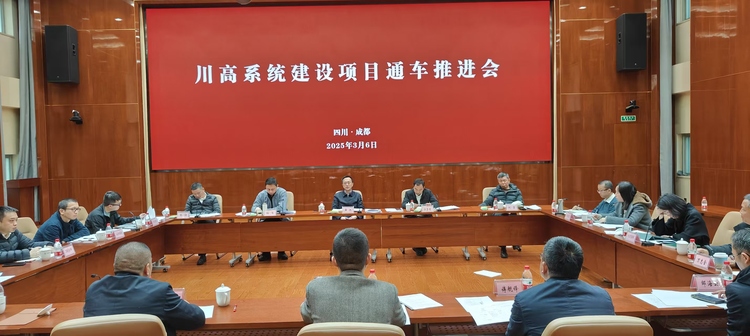 微信图片_20250308220353 (1).jpg