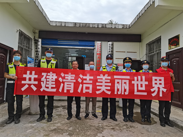 达州管理处路安大队联合“一路四方”开展“时节环境日”宣传活动,共建清洁美丽世界 (1).jpg