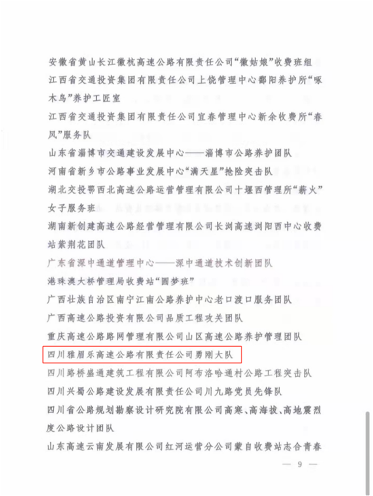 W7$G7)Y5T)QBE2F(Y3PP6QM - 副本.png