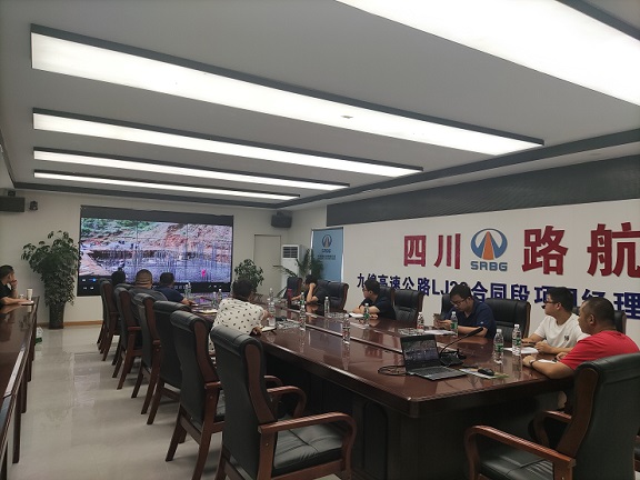 绵九公司平通代表处组织召开安全环保专题会-2.jpg