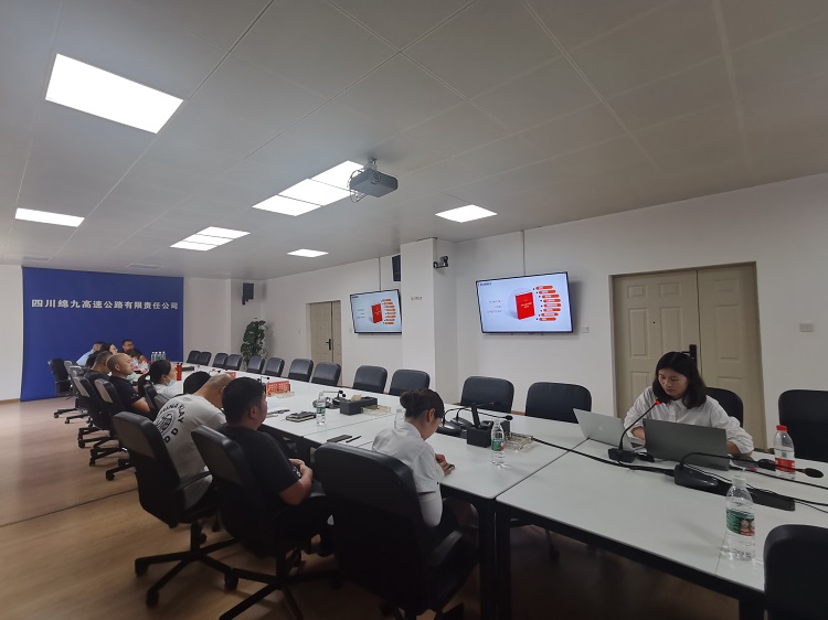 绵九公司民法典宣传培训5(1).jpg
