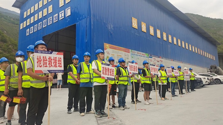 G544代建指挥部组织开展2022年度国道544公路改建工程隧道瓦斯事故应急演练 (3).jpg