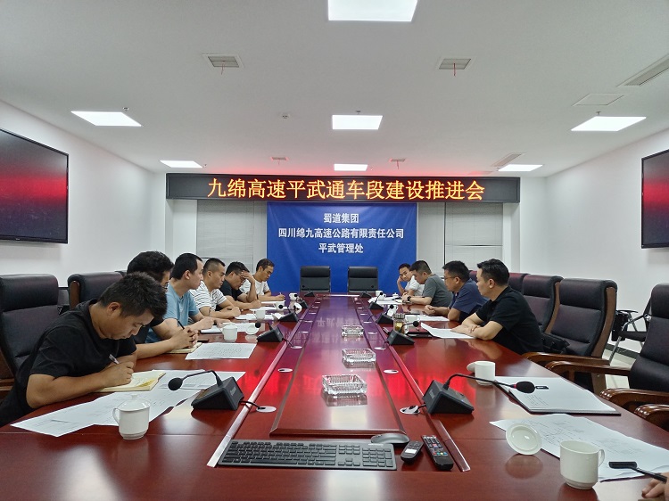 IMG_20230808_215307 (1).jpg