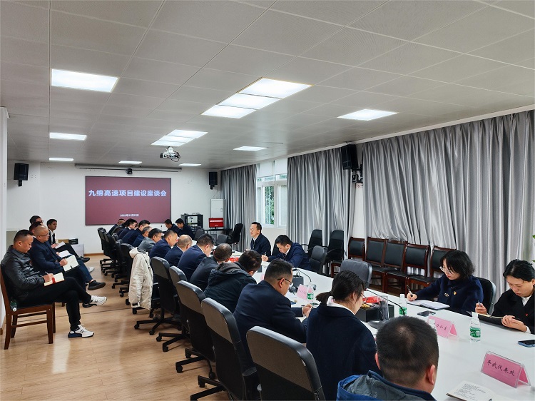 川高公司党委书记、董事长黄兵督导九绵高速项目开元棋牌和安全环保工作 (2).jpg