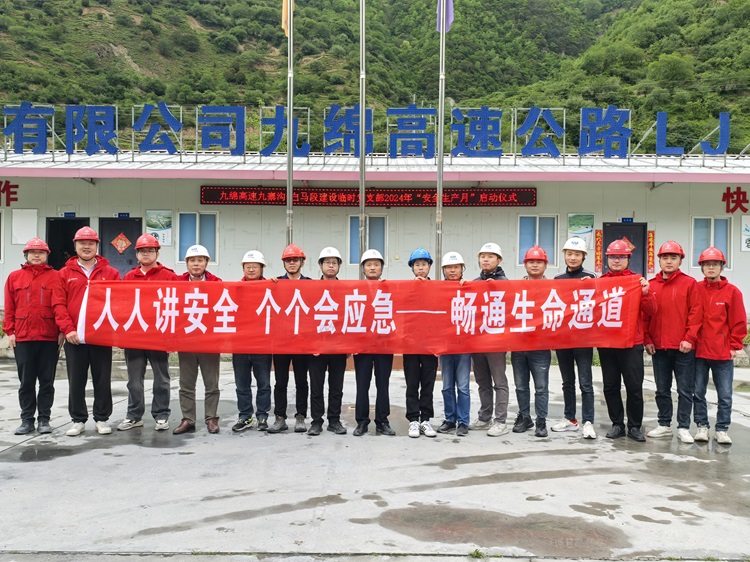 活动照片 (1).jpg