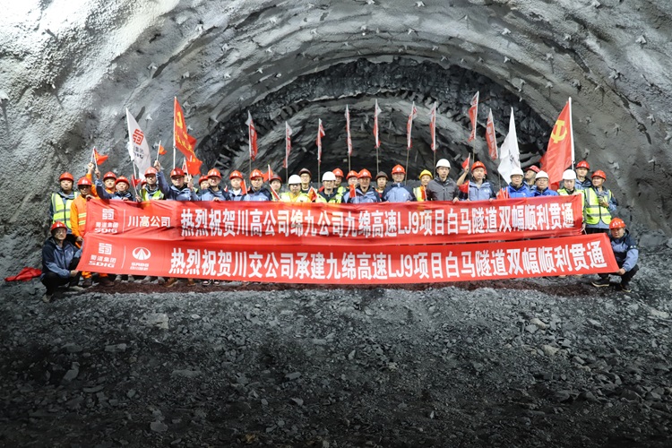 微信图片_20241212201453 - 副本.jpg