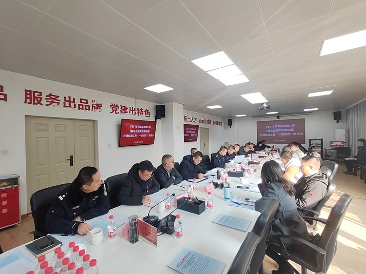 “一路四方”会议照片1 - 副本.jpg