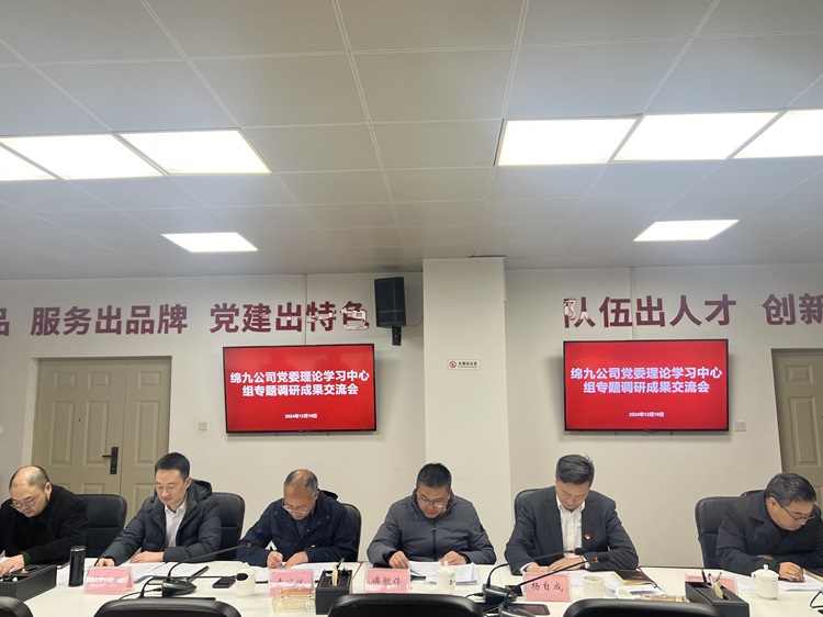 QQ图片20241220000654 - 副本.jpg