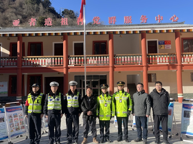 微信图片_20241225094937 - 副本.jpg