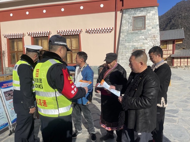 微信图片_20241225094946 - 副本.jpg