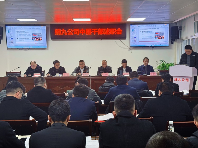 微信图片_20250121160415 - 副本.jpg