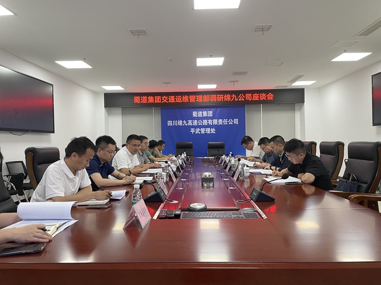 微信图片(黄强 拍) (1).jpg