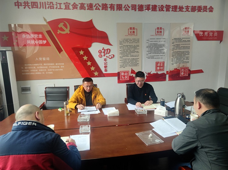 微信图片_20220224160509 - 副本.jpg