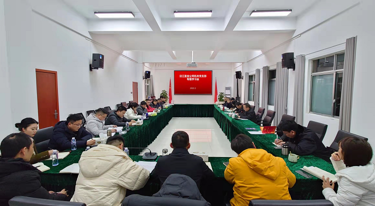 图片 6 - 副本.png