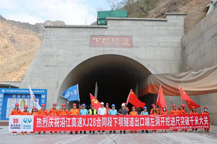 图片 1 - 副本.png