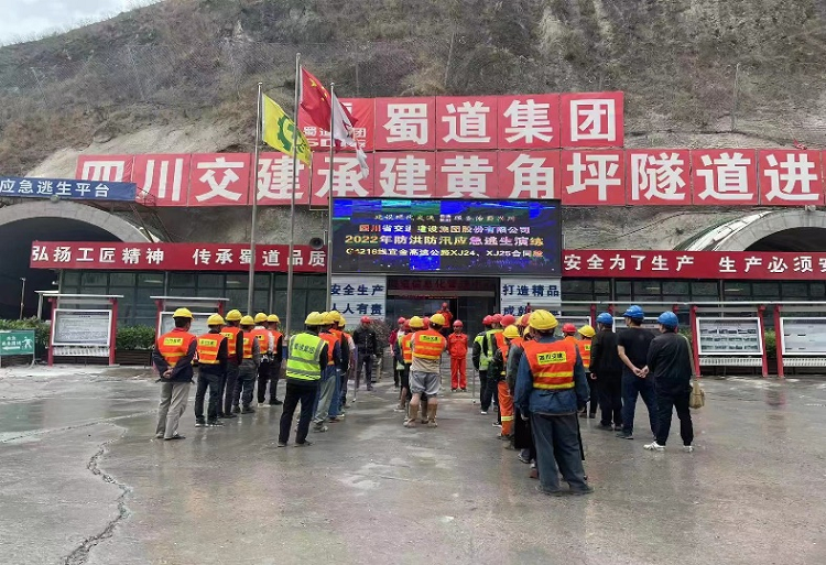 图片 2 - 副本.png