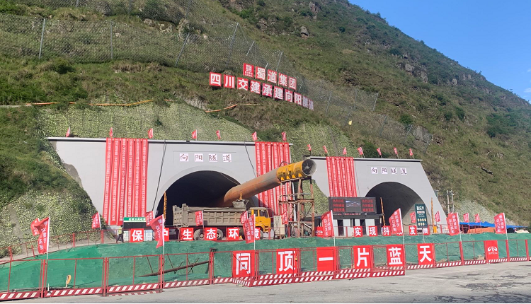 贯通2 - 副本.png