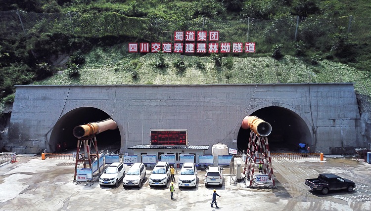 黑林坳隧道 - 副本.jpg