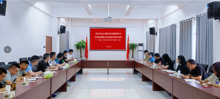 图片 4 - 副本.png