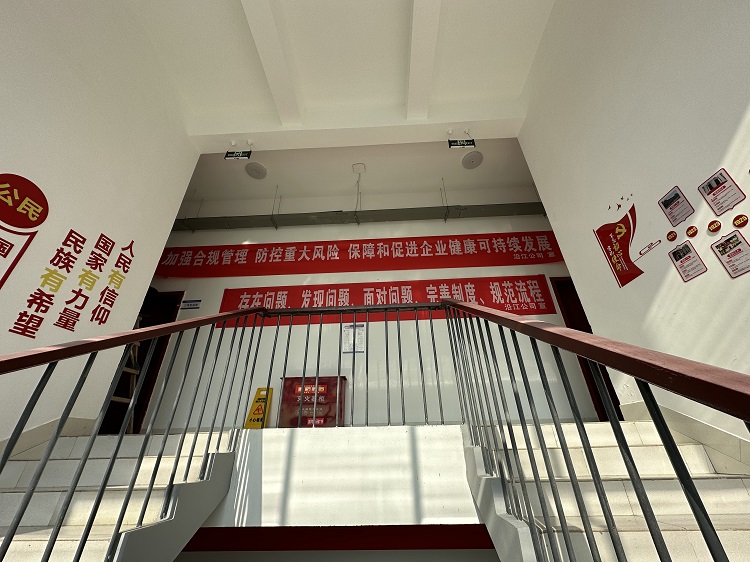 办公楼 - 副本.jpg