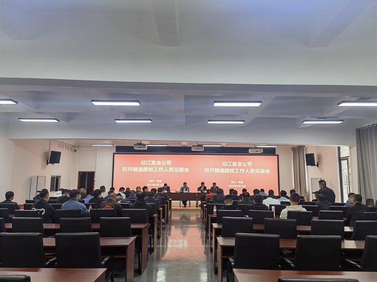 微信图片_20230511210751 - 副本.jpg