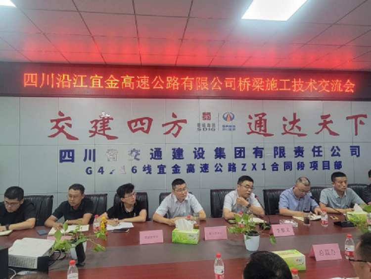 图片 2 - 副本.png