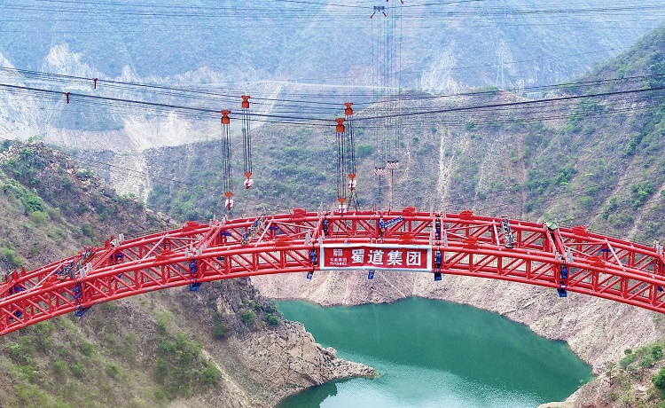 微信图片_20230720182621 - 副本.jpg