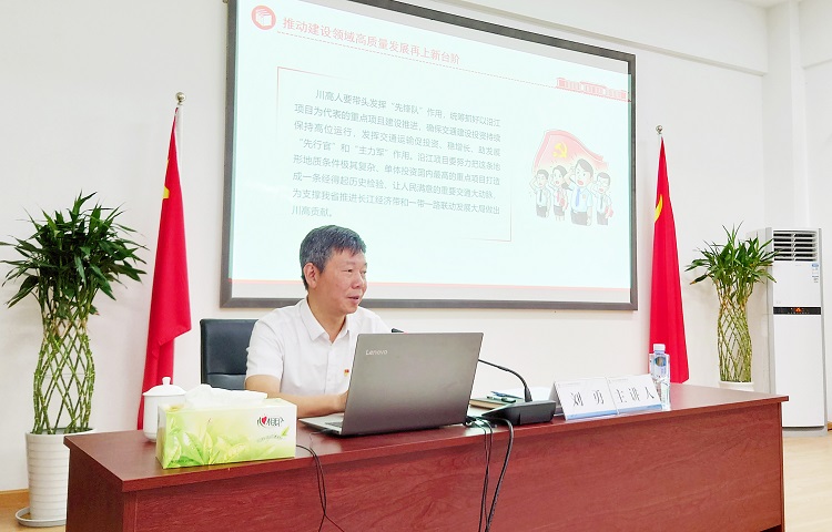 微信图片_20230721162329 - 副本.jpg