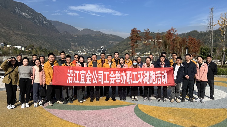 环湖跑照片 - 副本.jpg