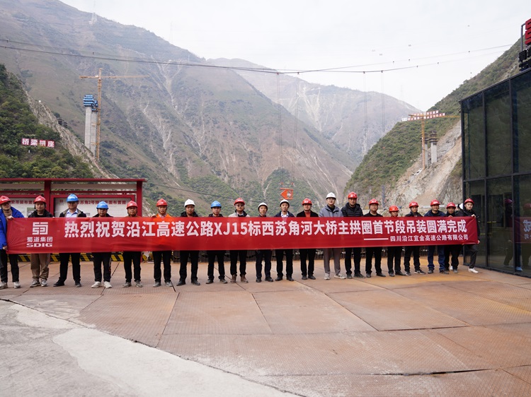 e6a93326af4c5468b43a5a8baf63eeb - 副本.jpg