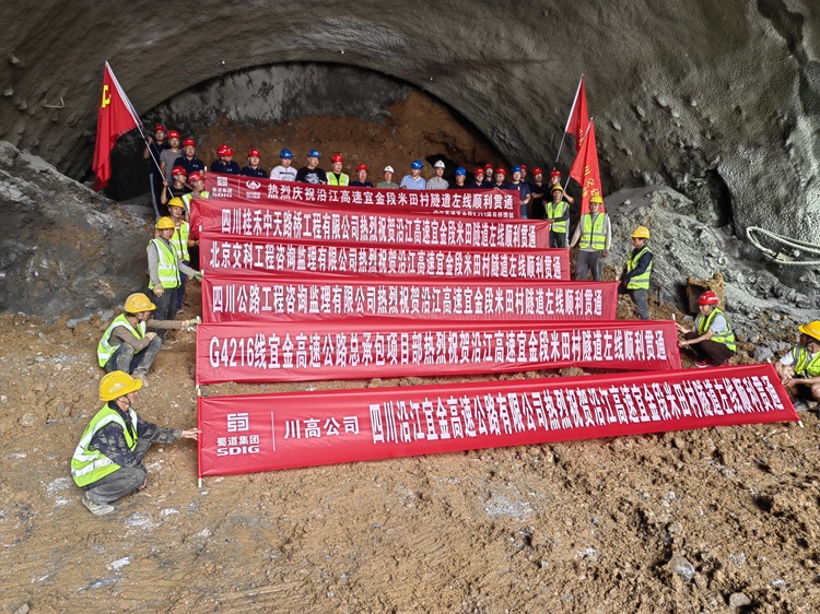 微信图片_20240528084643 - 副本.jpg