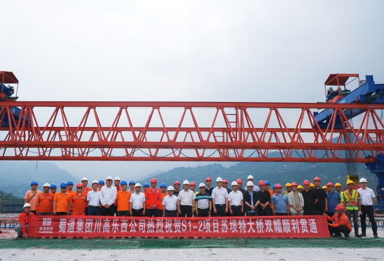 苏坝特大桥2_副本.jpg